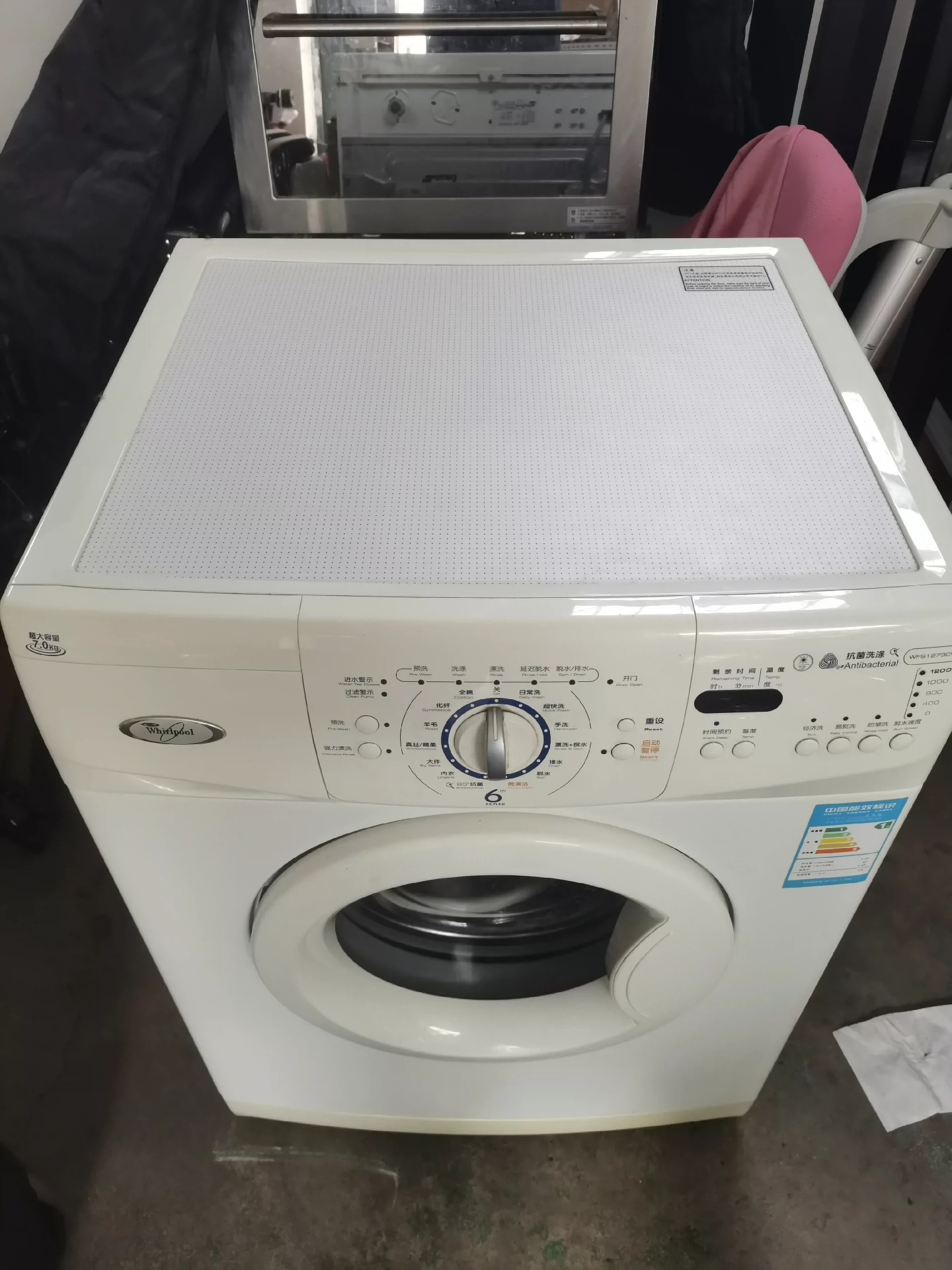 惠而浦7公斤滚筒洗衣机,成色如图,功能正常,尺寸为:长60宽50高85,个人二手闲置,啥毛病没有,298自提,外地不出,二手物品售出非质量问题不退不换。 惠而浦7公斤滚筒洗衣机,成色如图,功能正常,尺寸为:长60宽50高85,个人二手闲置,啥毛病没有,298自提,外地不出,二手物品售出非质量问题不退不换。